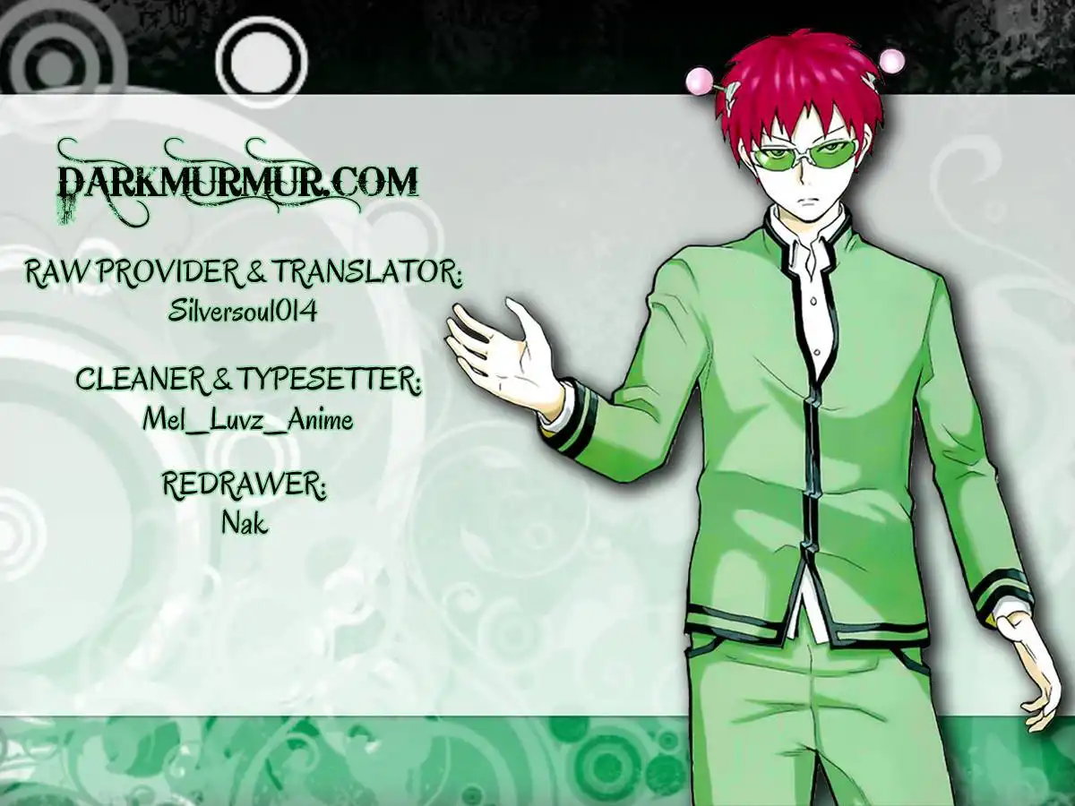 Saiki Kusuo no Psi Nan Chapter 10 17